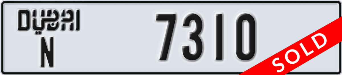 dubai License Plate Number 7310 Code N