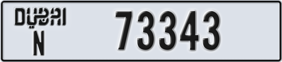 dubai License Plate Number 73343 Code N