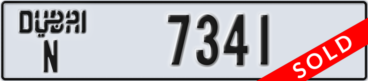 dubai License Plate Number 7341 Code N