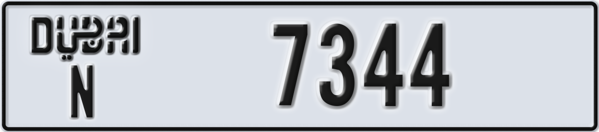 dubai License Plate Number 7344 Code N