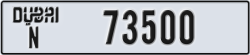 dubai - code - N - number -73500