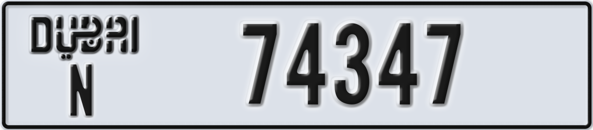 dubai License Plate Number 74347 Code N
