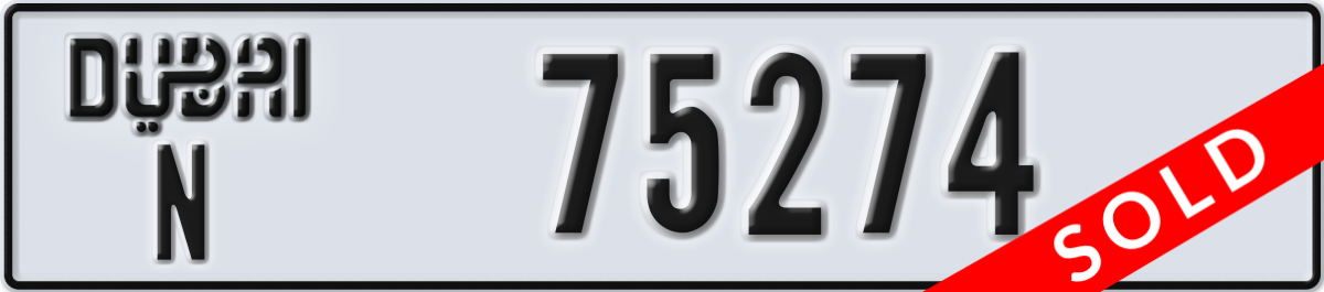 dubai License Plate Number 75274 Code N