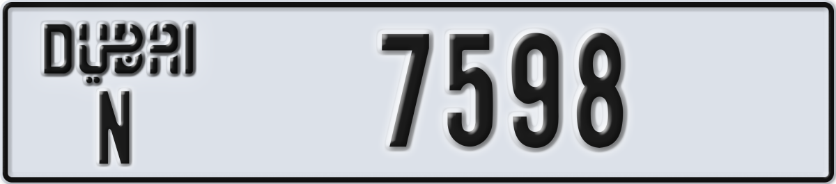 dubai License Plate Number 7598 Code N