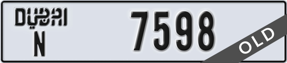 dubai License Plate Number 7598 Code N