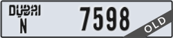 dubai - code - N - number -7598