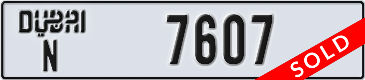 dubai License Plate Number 7607 Code N