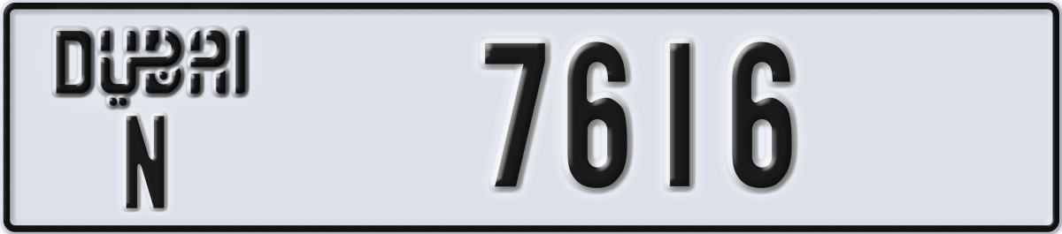 dubai License Plate Number 7616 Code N