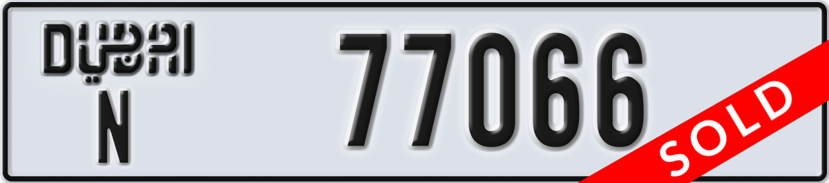 dubai License Plate Number 77066 Code N
