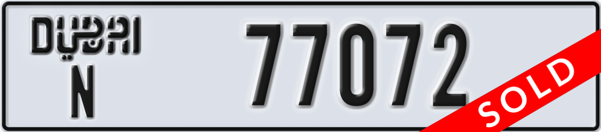 dubai License Plate Number 77072 Code N