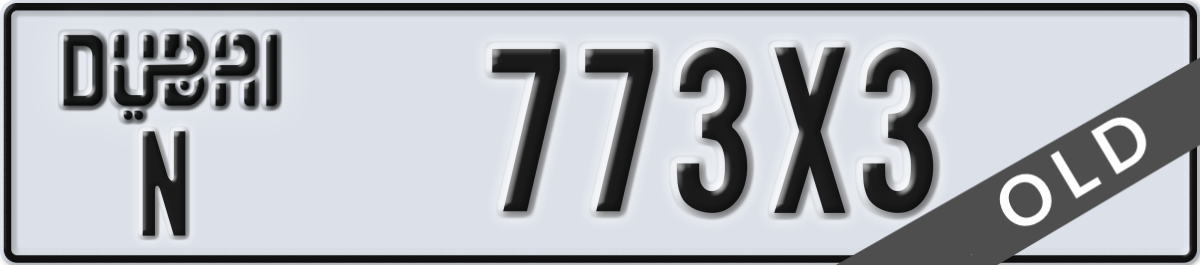 dubai License Plate Number 773X3 Code N