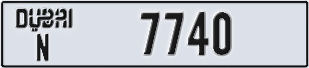 dubai License Plate Number 7740 Code N