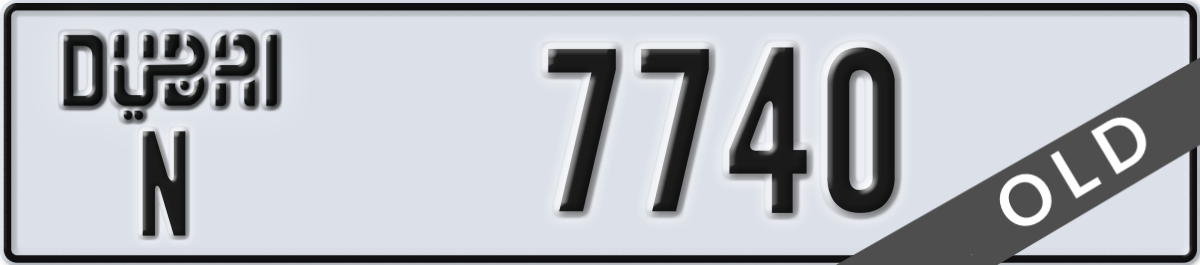 dubai License Plate Number 7740 Code N