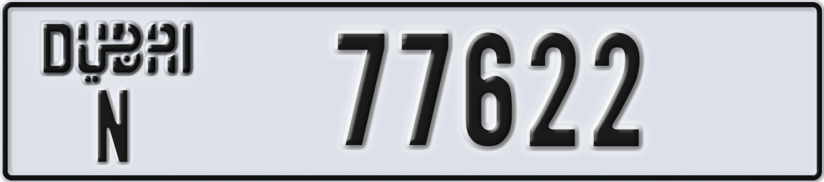 dubai License Plate Number 77622 Code N