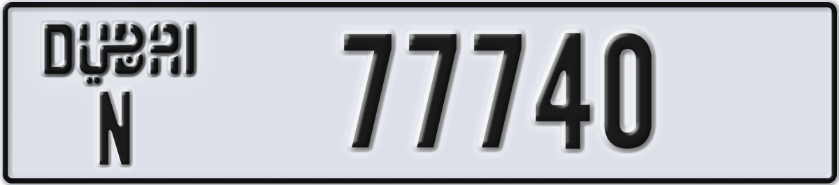 dubai License Plate Number 77740 Code N