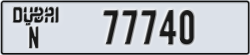 dubai - code - N - number -77740