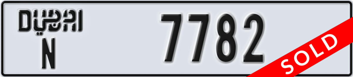 dubai License Plate Number 7782 Code N