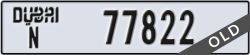 dubai - code - N - number -77822