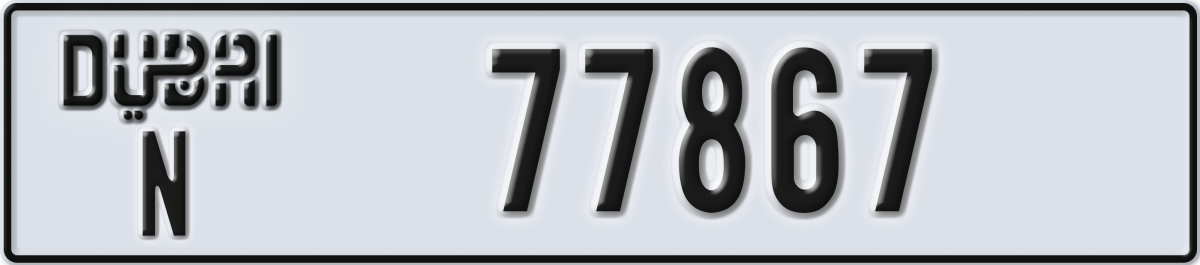 dubai License Plate Number 77867 Code N