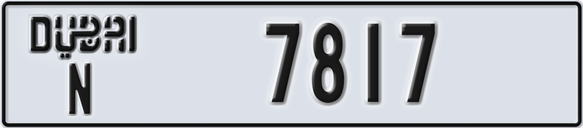 dubai License Plate Number 7817 Code N