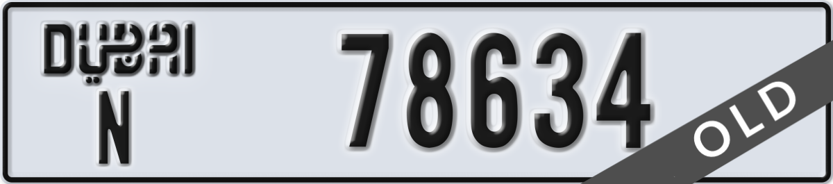 dubai License Plate Number 78634 Code N