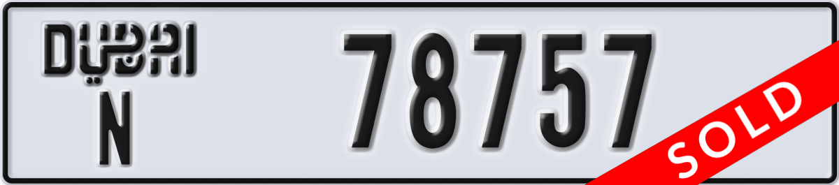 dubai License Plate Number 78757 Code N