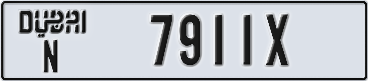dubai License Plate Number 7911X Code N
