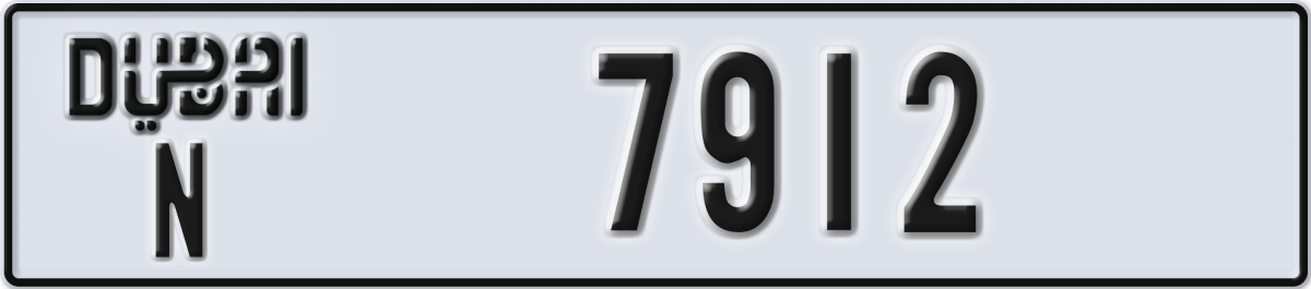 dubai License Plate Number 7912 Code N