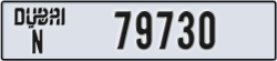 dubai - code - N - number -79730