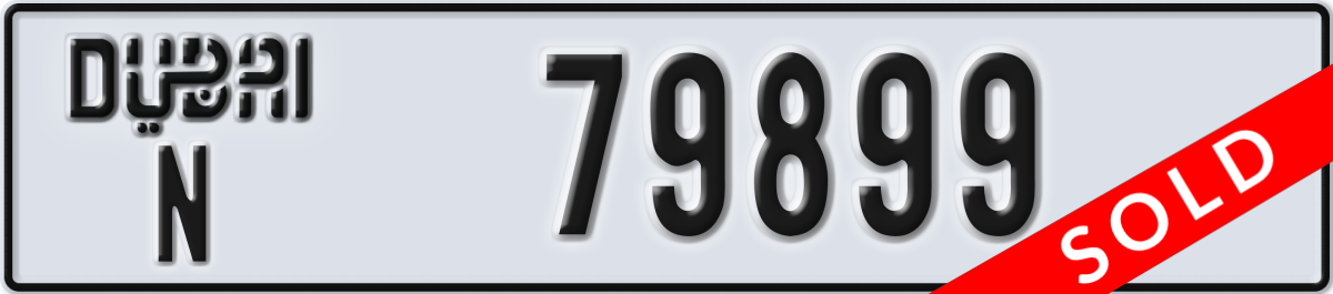 dubai License Plate Number 79899 Code N