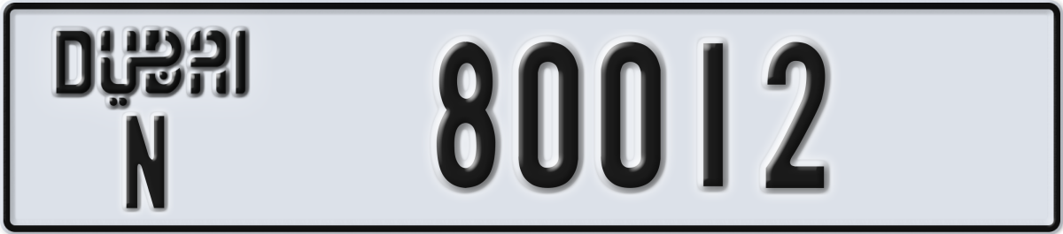 dubai License Plate Number 80012 Code N