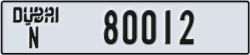 dubai - code - N - number -80012