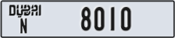 dubai - code - N - number -8010
