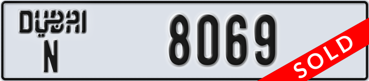 dubai License Plate Number 8069 Code N