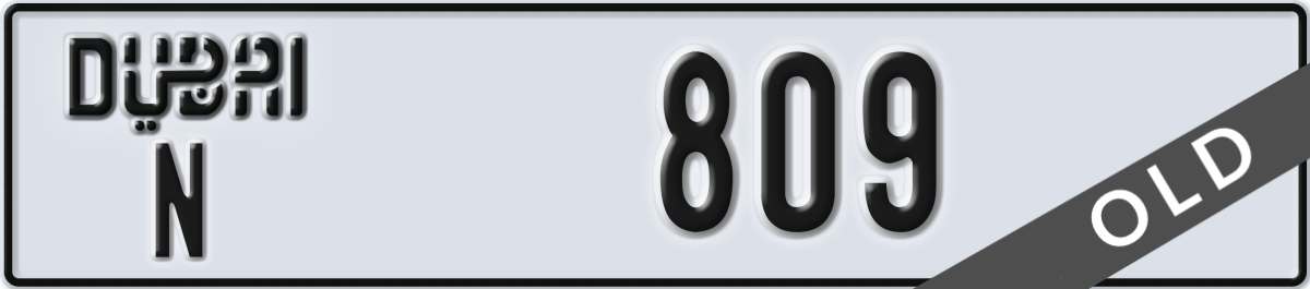 dubai License Plate Number 809 Code N
