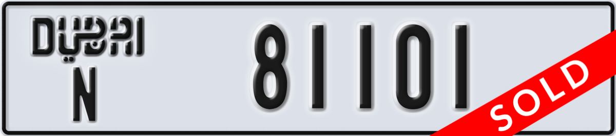 dubai License Plate Number 81101 Code N