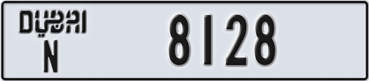 dubai License Plate Number 8128 Code N