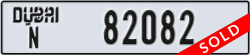 dubai - code - N - number -82082