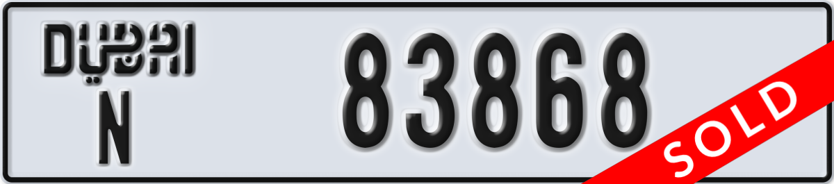 dubai License Plate Number 83868 Code N