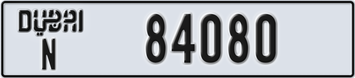 dubai License Plate Number 84080 Code N