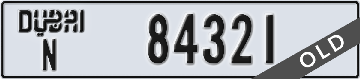 dubai License Plate Number 84321 Code N
