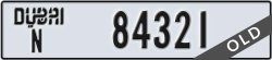 dubai - code - N - number -84321