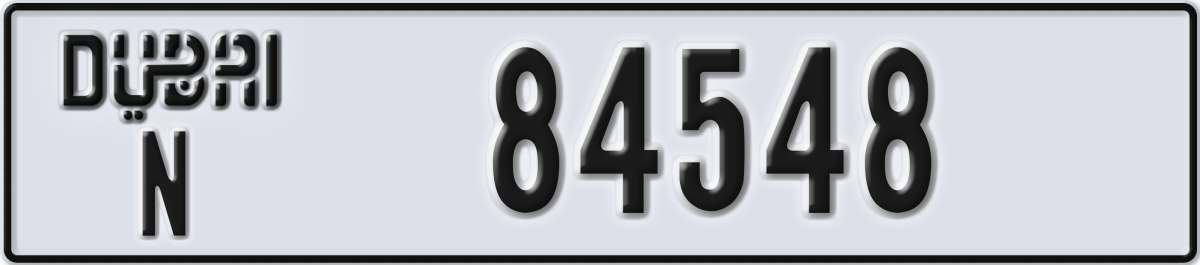 dubai License Plate Number 84548 Code N