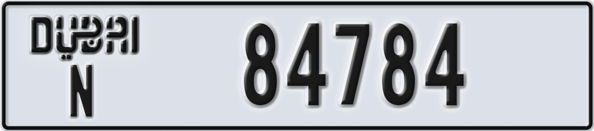 dubai License Plate Number 84784 Code N