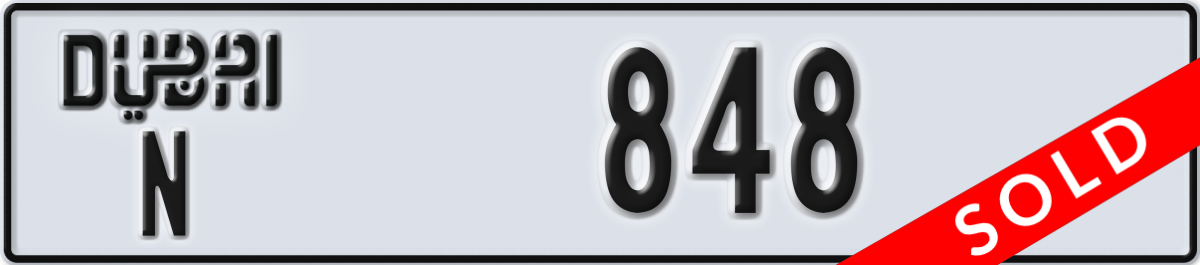 dubai License Plate Number 848 Code N