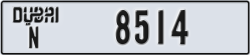dubai - code - N - number -8514