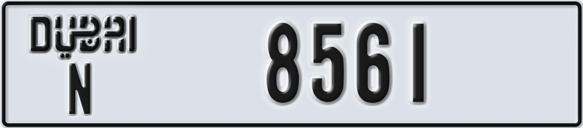 dubai License Plate Number 8561 Code N