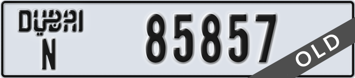 dubai License Plate Number 85857 Code N