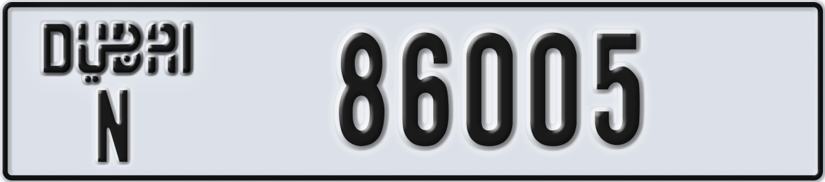 dubai License Plate Number 86005 Code N