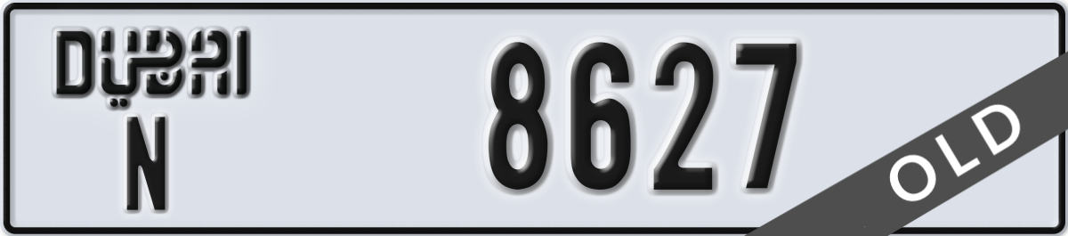 dubai License Plate Number 8627 Code N